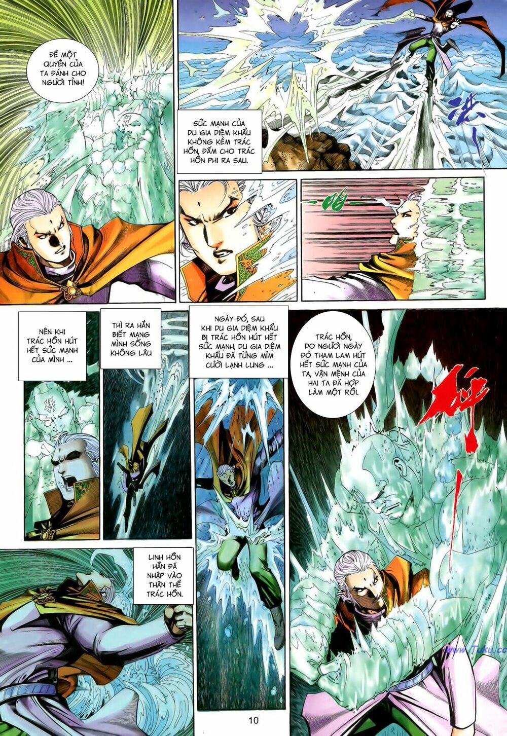 Anh Hùng Vô Lệ: Chapter 197