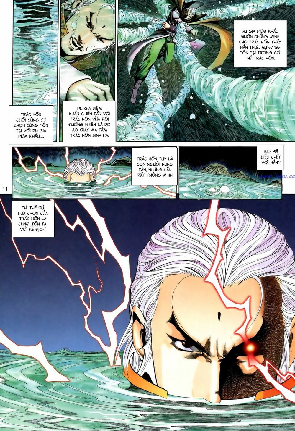 Anh Hùng Vô Lệ: Chapter 197