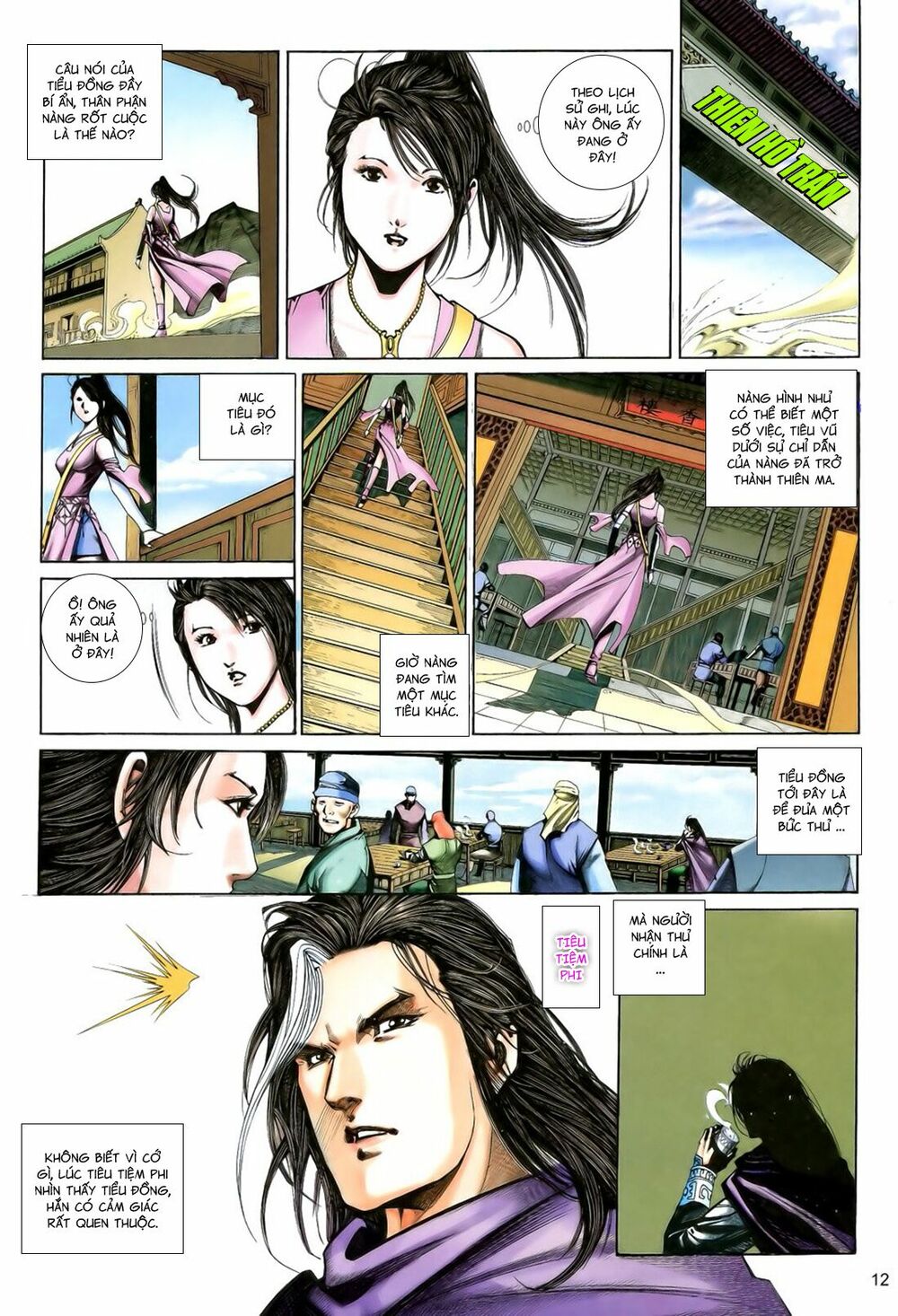 Anh Hùng Vô Lệ: Chapter 197