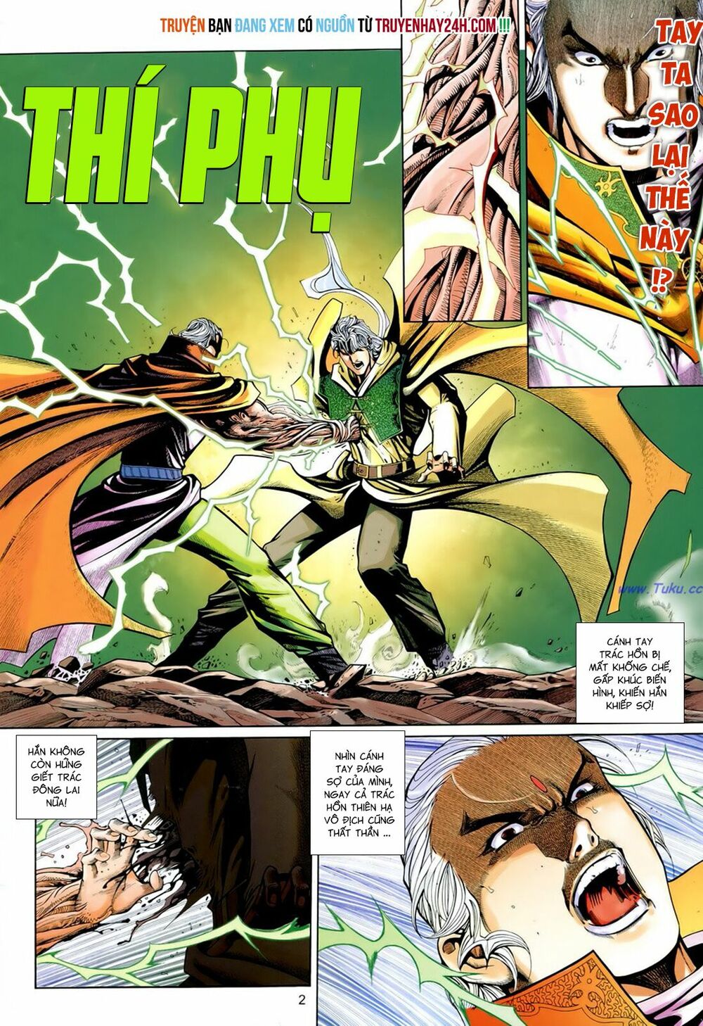 Anh Hùng Vô Lệ: Chapter 197
