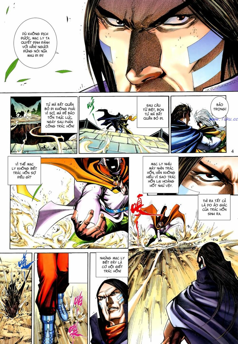 Anh Hùng Vô Lệ: Chapter 197