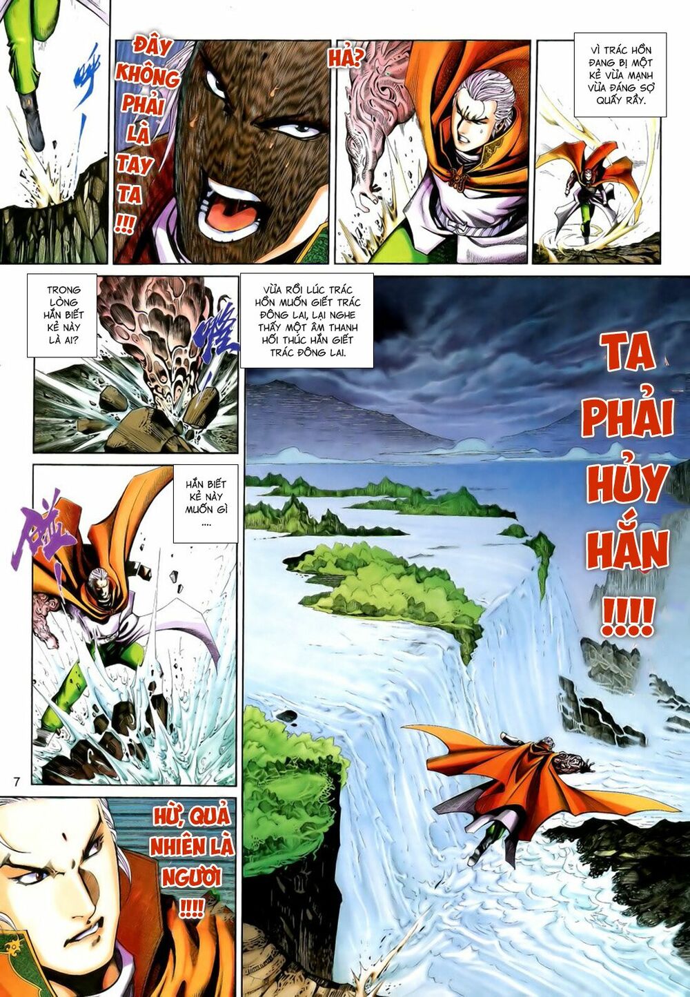 Anh Hùng Vô Lệ: Chapter 197