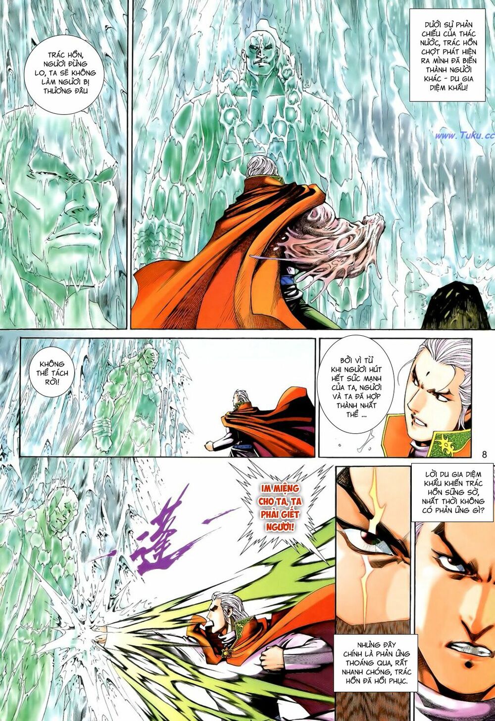 Anh Hùng Vô Lệ: Chapter 197