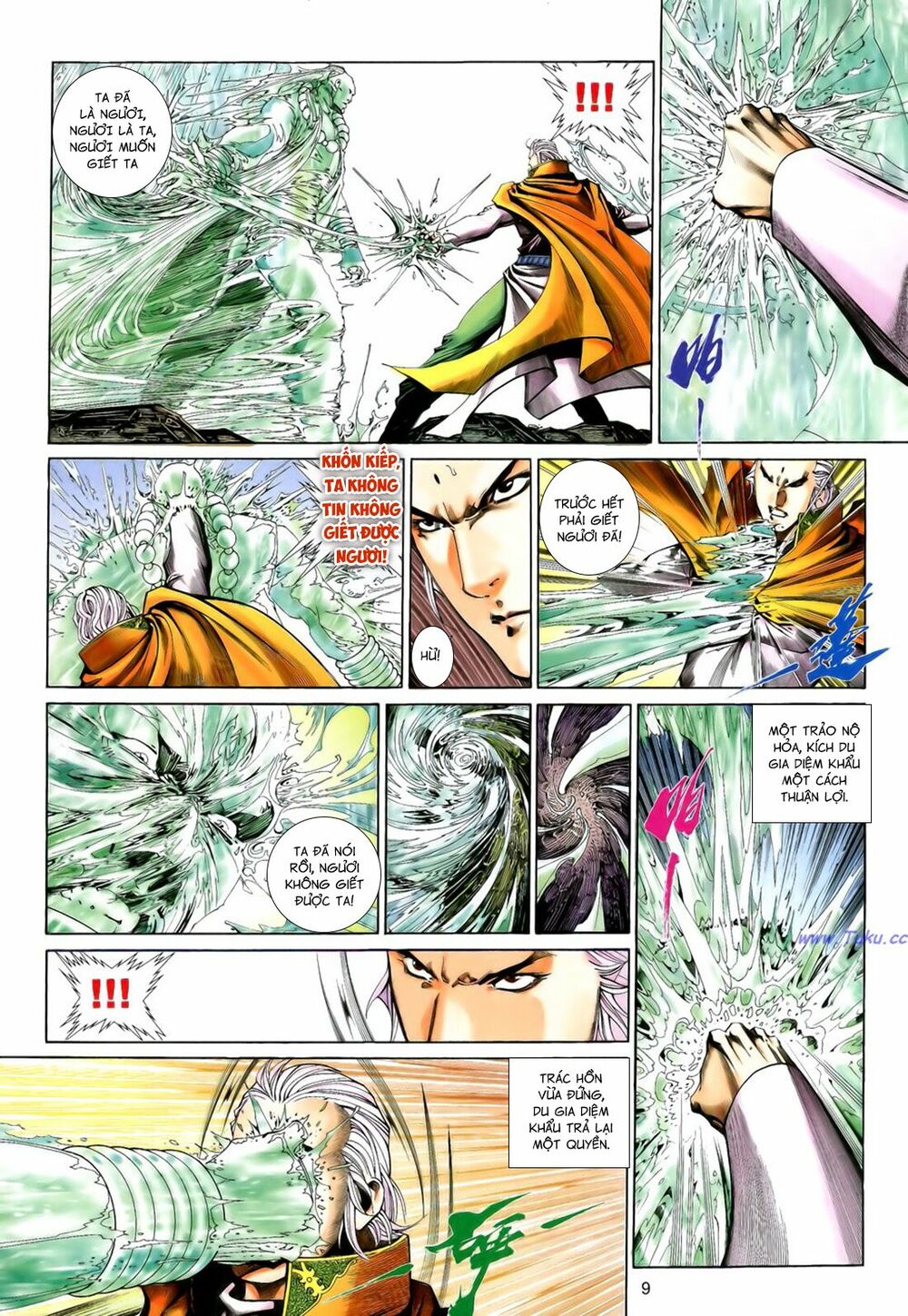 Anh Hùng Vô Lệ: Chapter 197