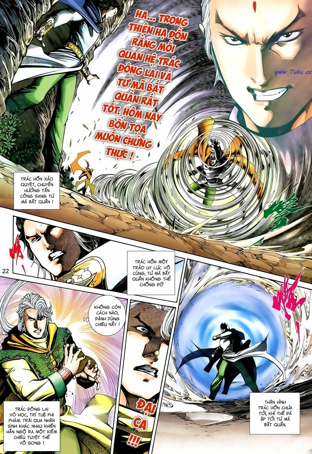 Anh Hùng Vô Lệ: Chapter 198.5
