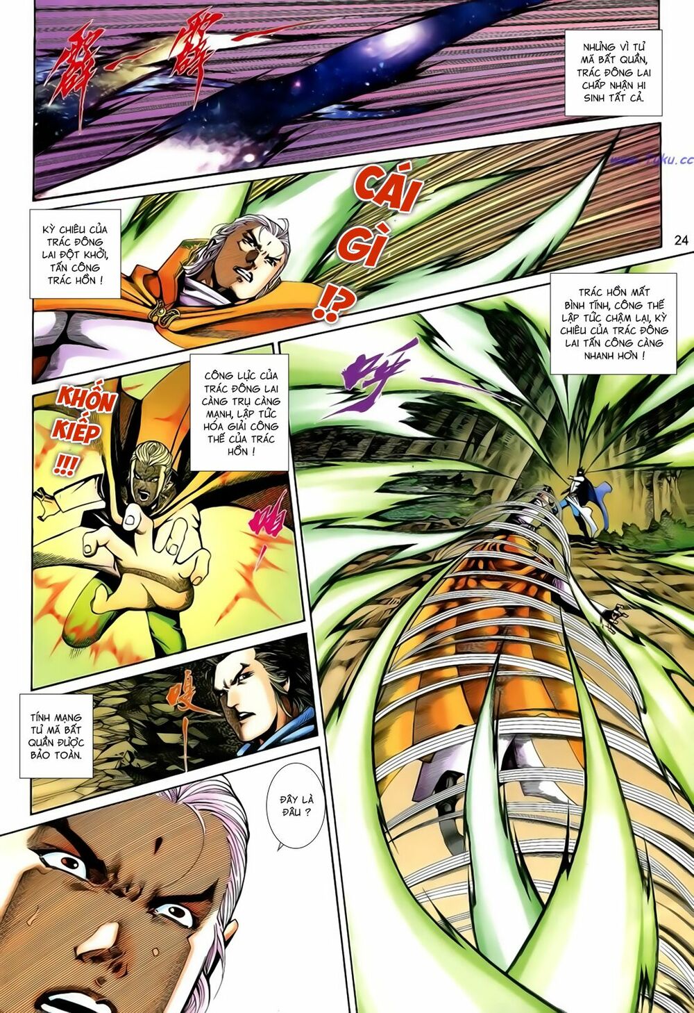 Anh Hùng Vô Lệ: Chapter 198.5