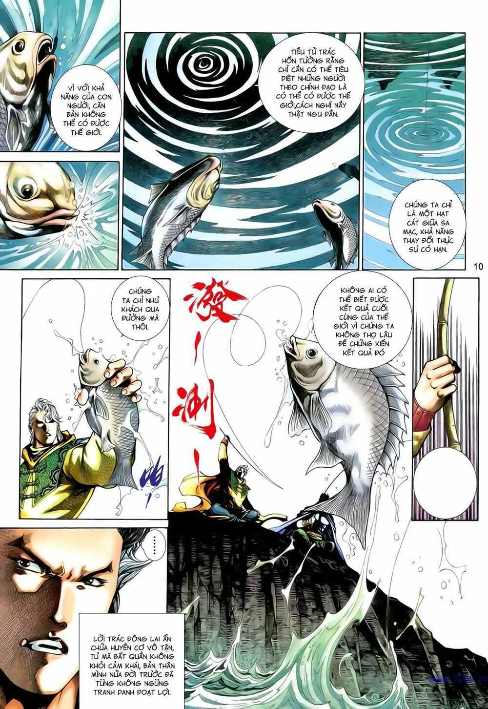Anh Hùng Vô Lệ: Chapter 198