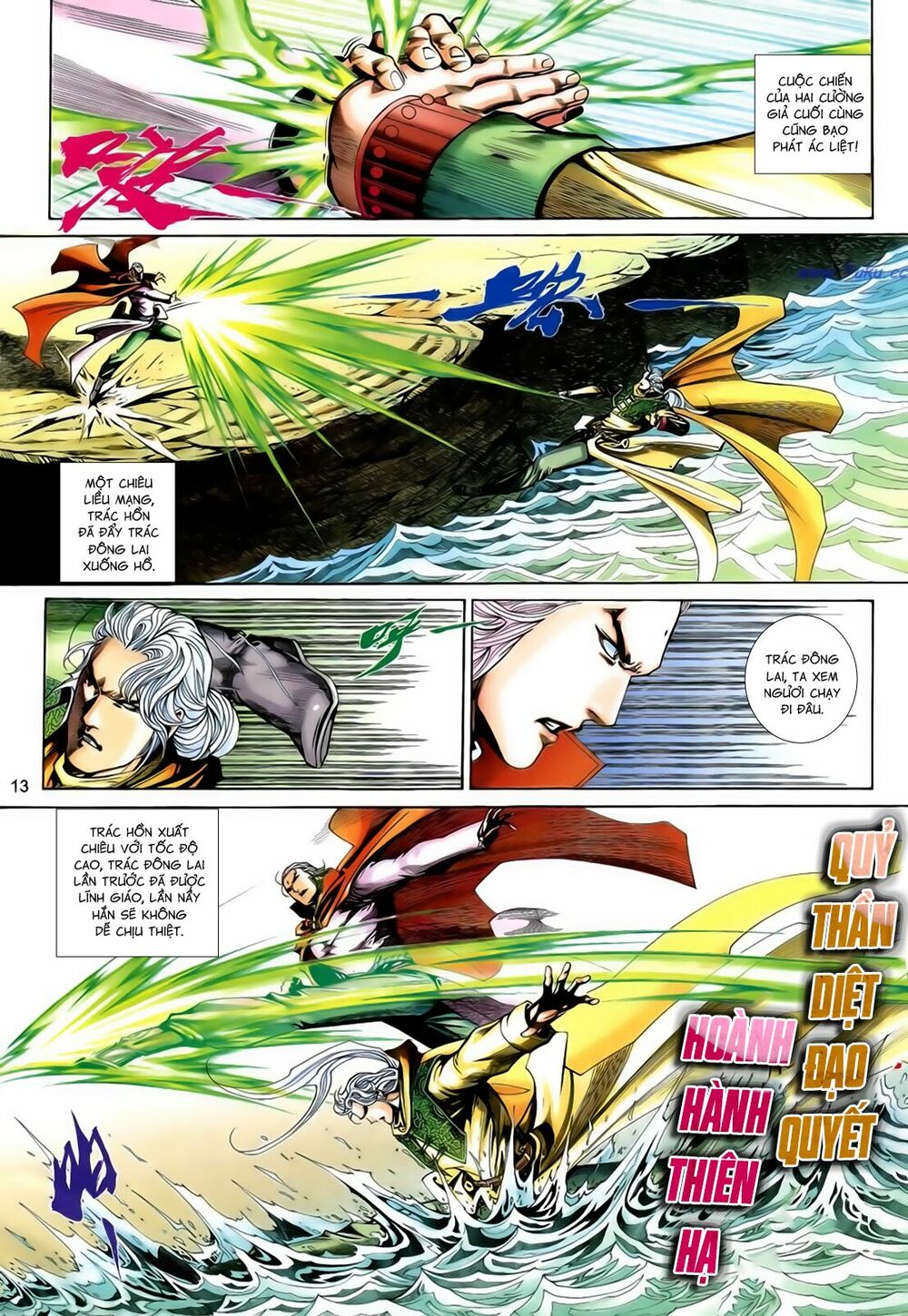 Anh Hùng Vô Lệ: Chapter 198