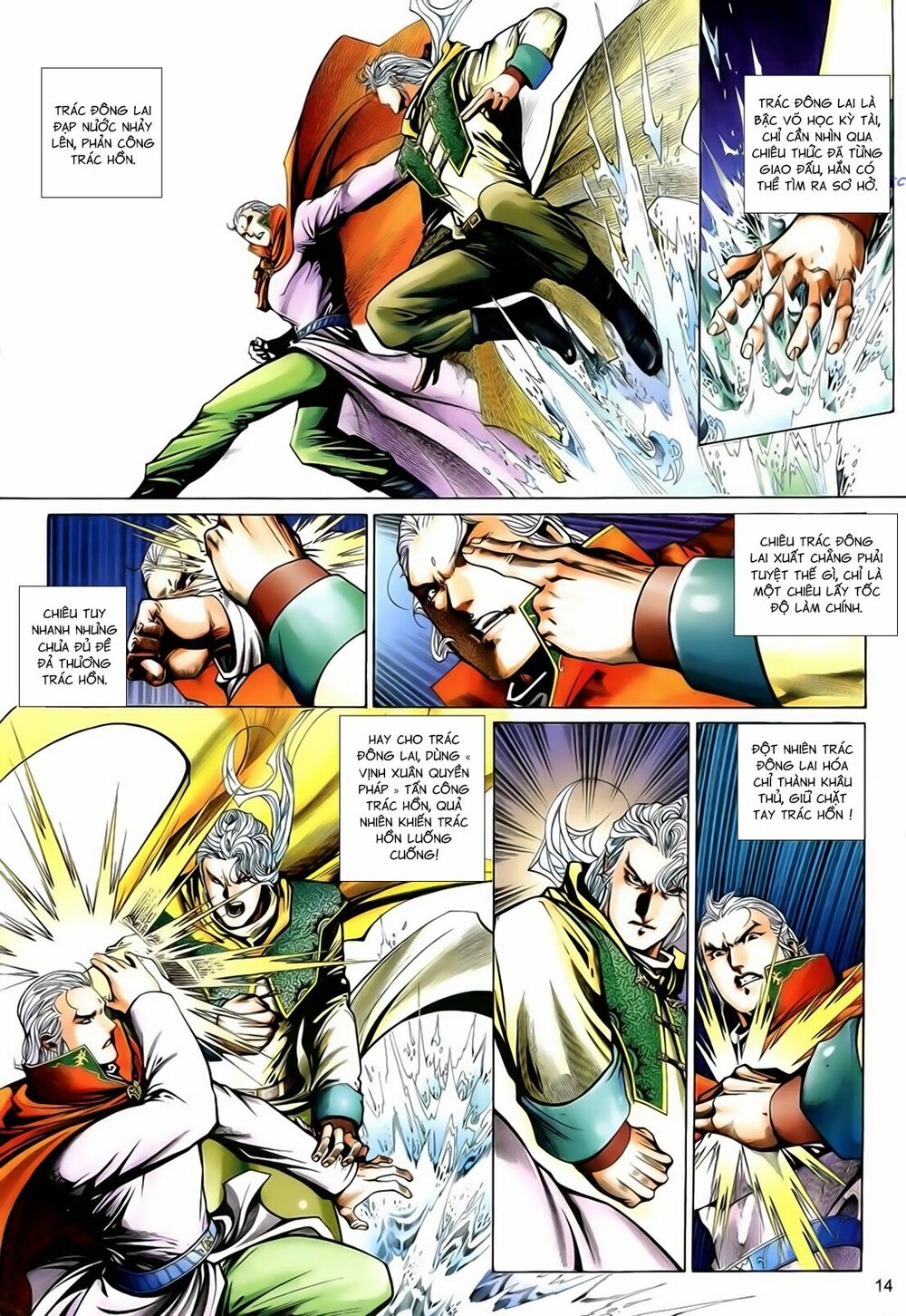 Anh Hùng Vô Lệ: Chapter 198