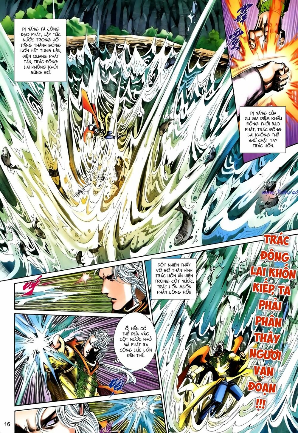 Anh Hùng Vô Lệ: Chapter 198