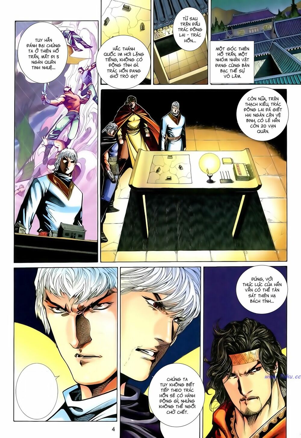 Anh Hùng Vô Lệ: Chapter 198