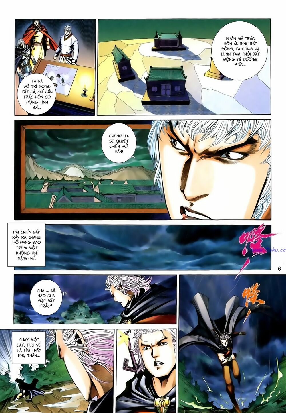 Anh Hùng Vô Lệ: Chapter 198