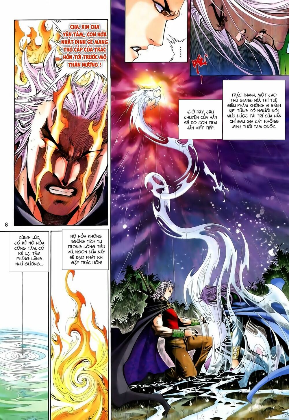 Anh Hùng Vô Lệ: Chapter 198