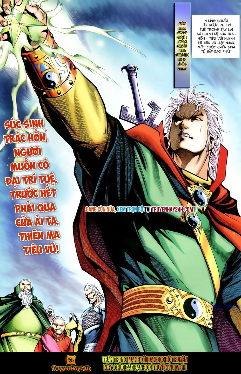 Anh Hùng Vô Lệ: Chapter 199.5
