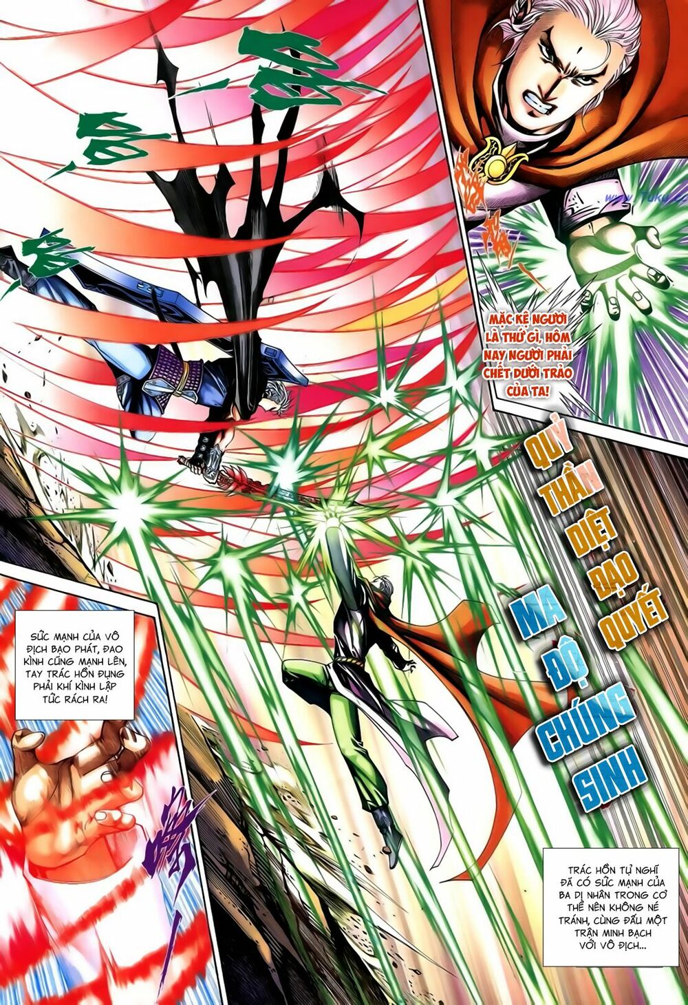 Anh Hùng Vô Lệ: Chapter 199
