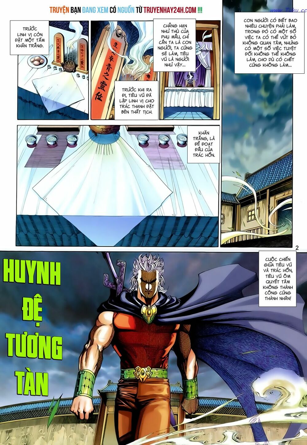 Anh Hùng Vô Lệ: Chapter 199