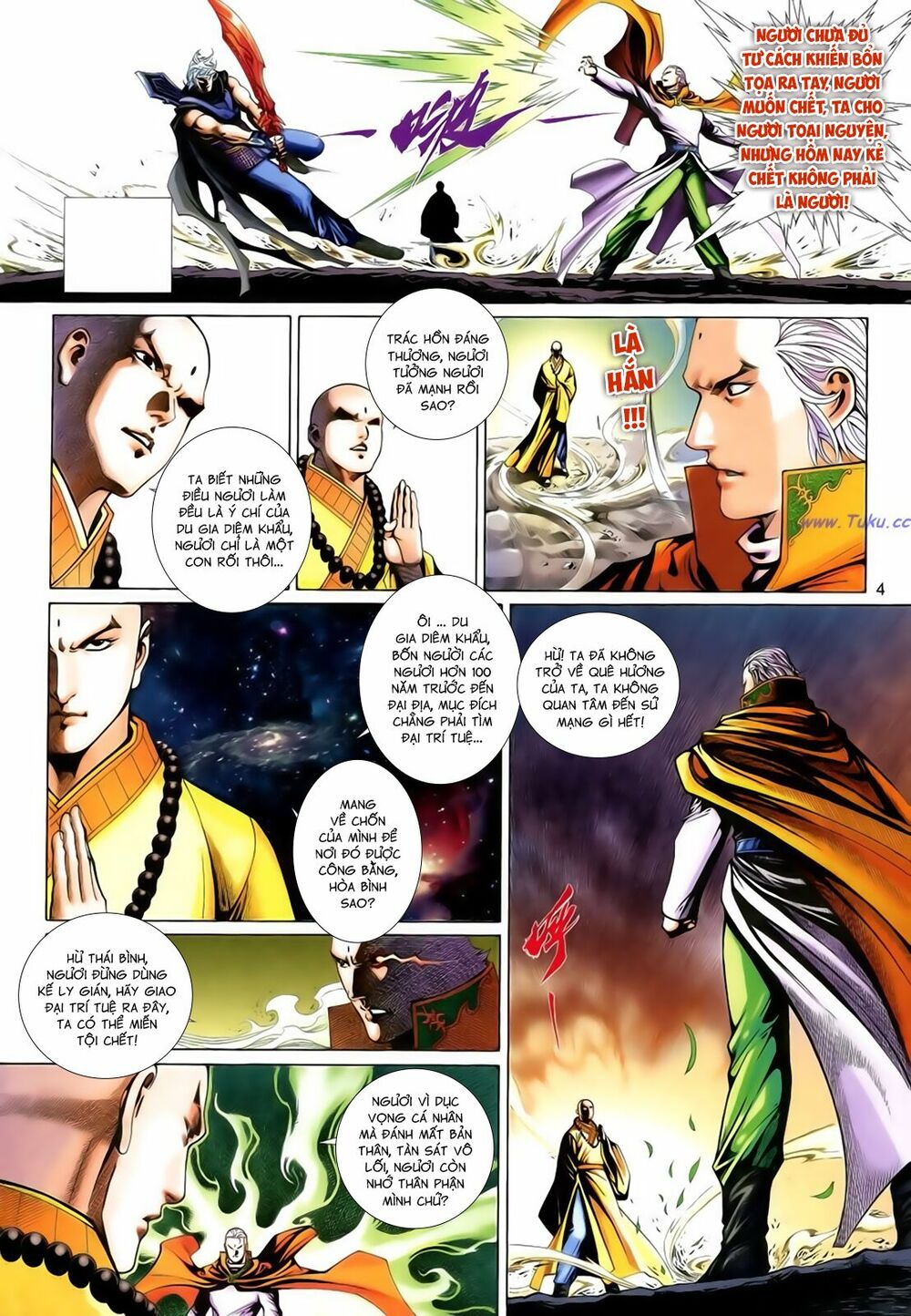 Anh Hùng Vô Lệ: Chapter 199