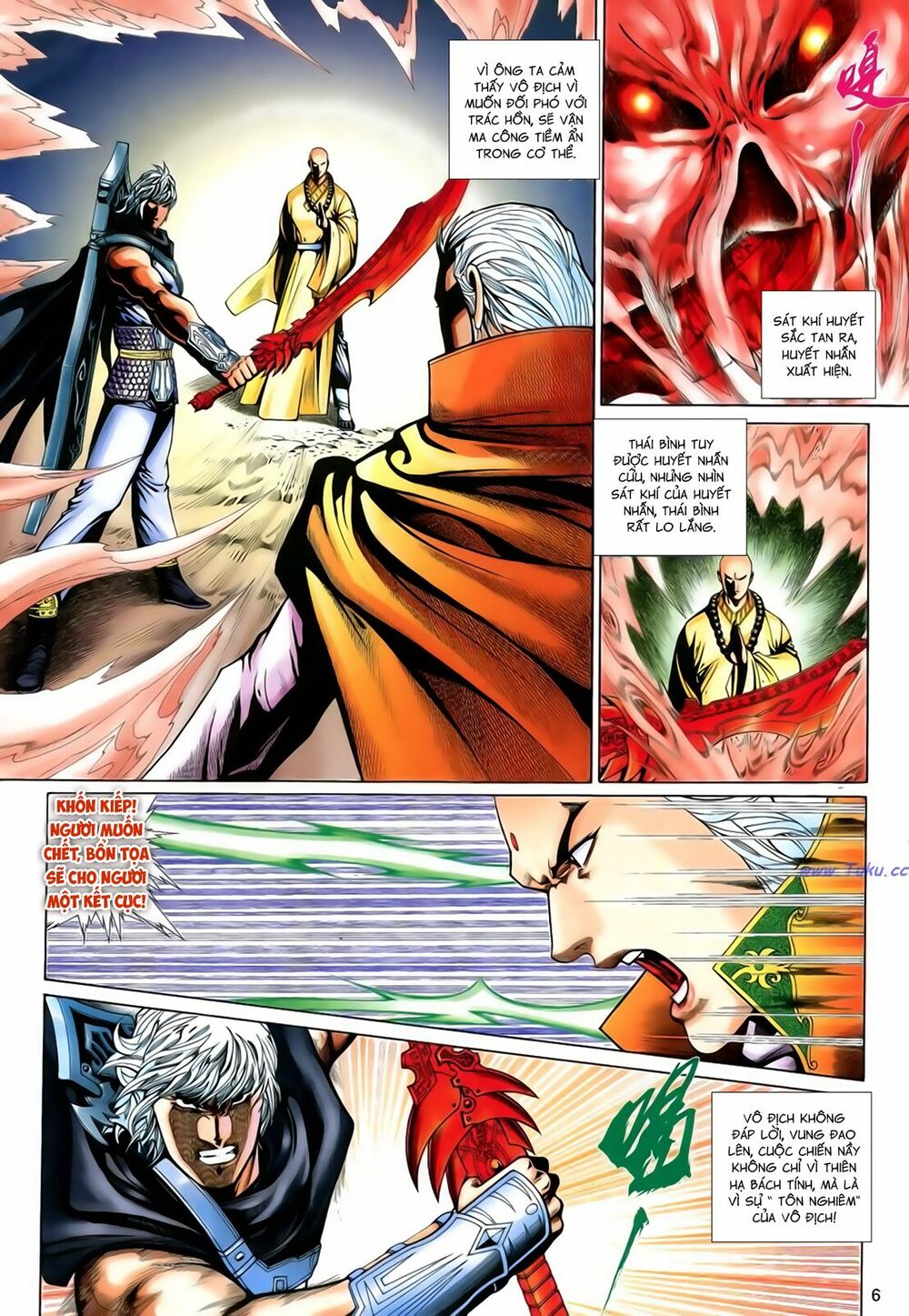 Anh Hùng Vô Lệ: Chapter 199