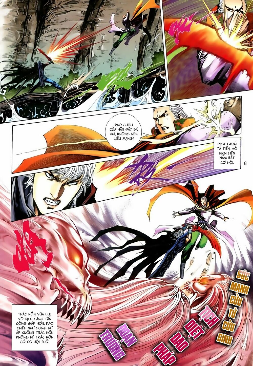 Anh Hùng Vô Lệ: Chapter 199