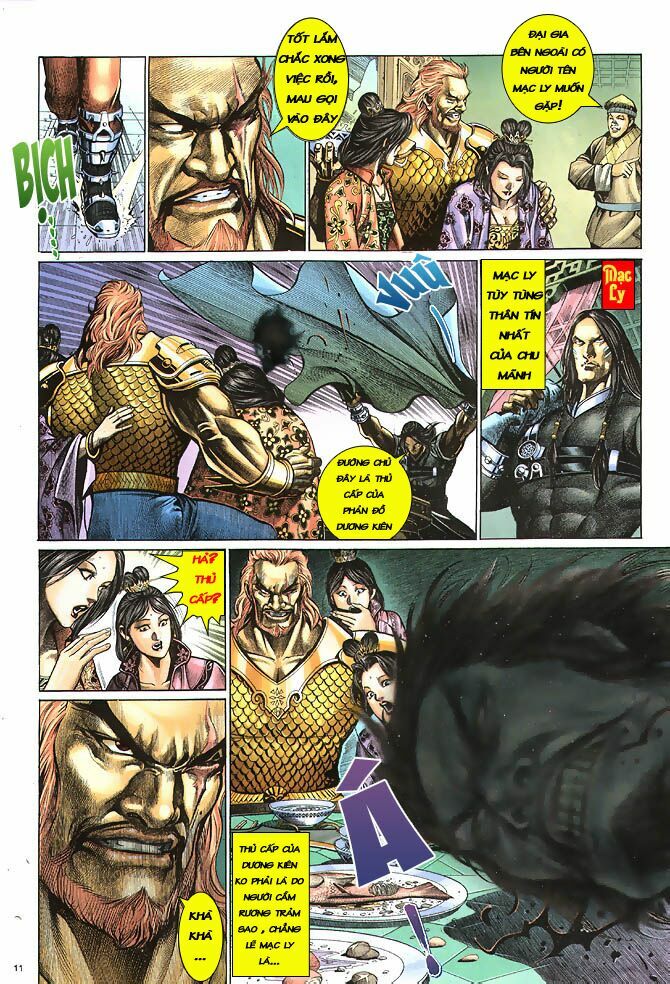 Anh Hùng Vô Lệ: Chapter 2