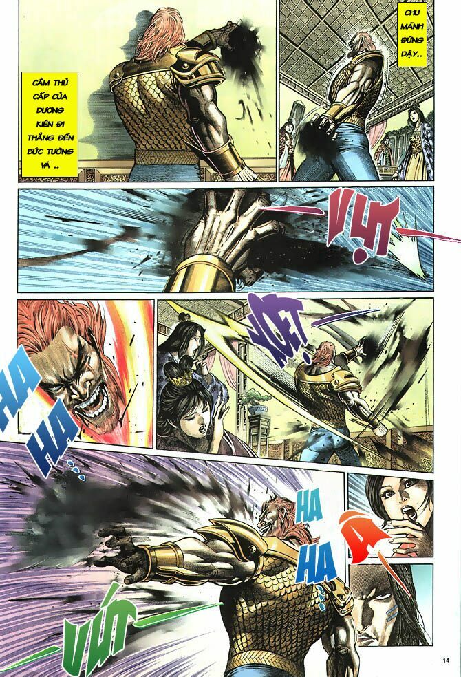 Anh Hùng Vô Lệ: Chapter 2