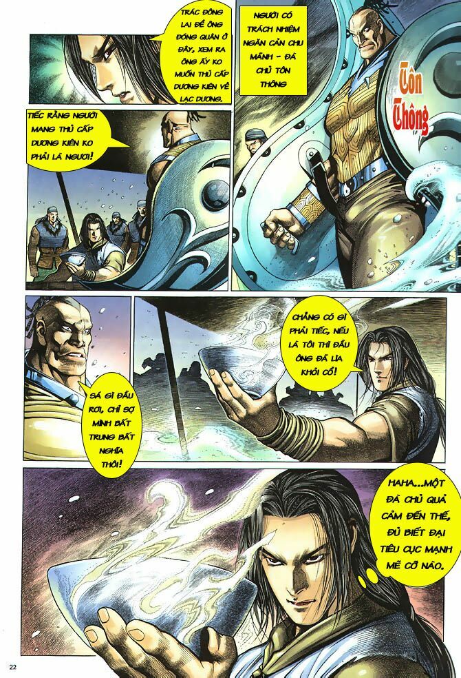 Anh Hùng Vô Lệ: Chapter 2