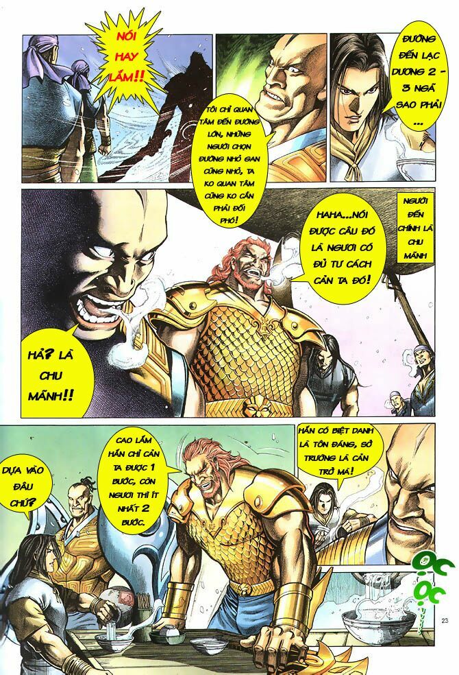 Anh Hùng Vô Lệ: Chapter 2