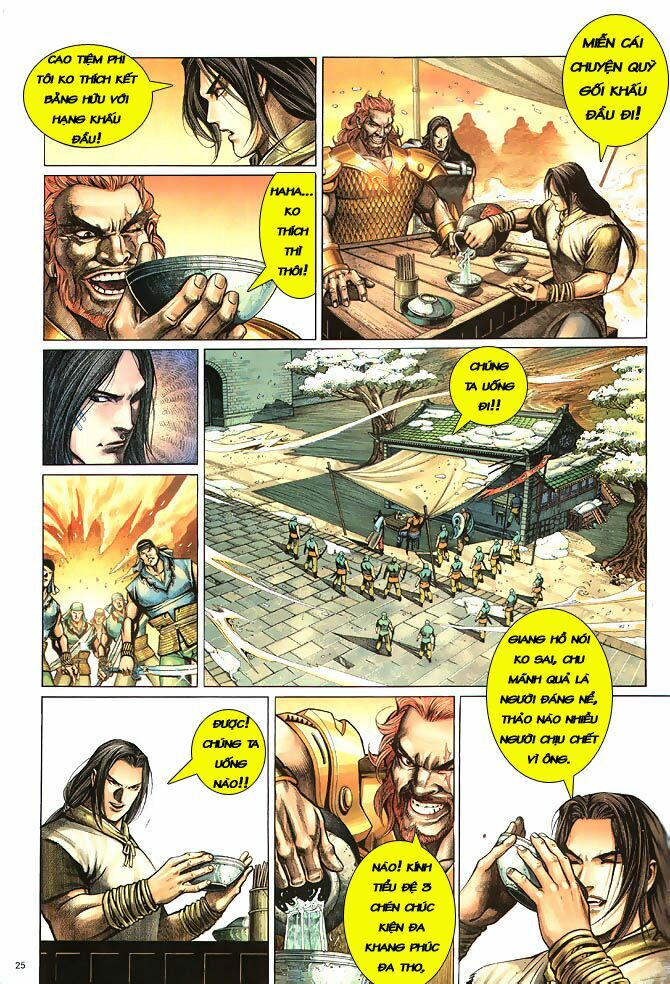 Anh Hùng Vô Lệ: Chapter 2