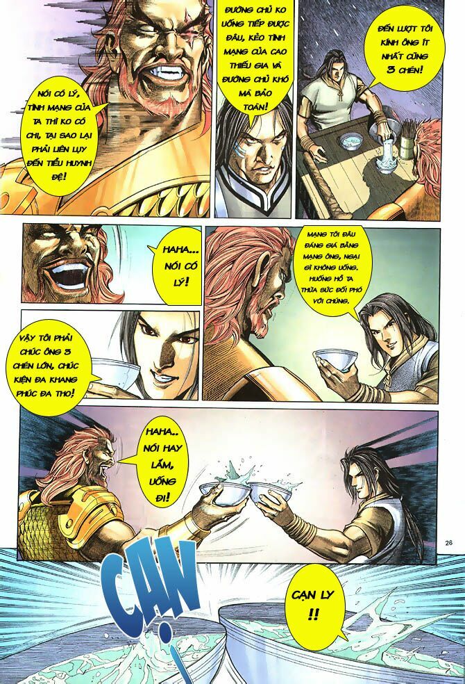 Anh Hùng Vô Lệ: Chapter 2