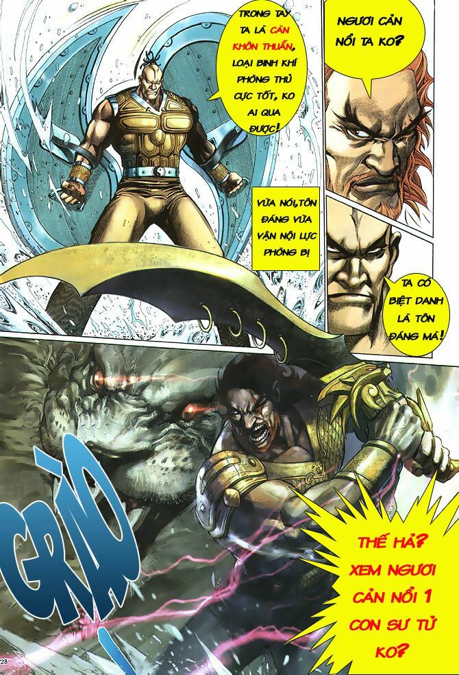 Anh Hùng Vô Lệ: Chapter 2