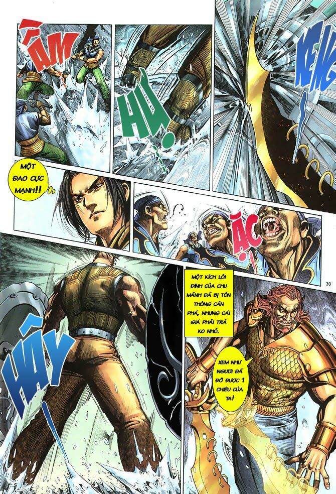 Anh Hùng Vô Lệ: Chapter 2