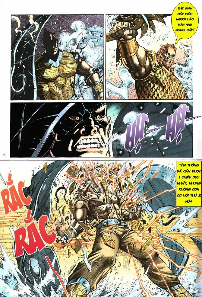 Anh Hùng Vô Lệ: Chapter 2