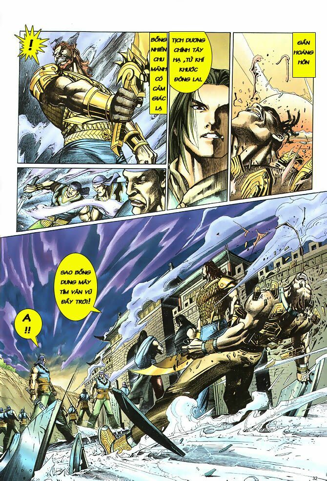 Anh Hùng Vô Lệ: Chapter 2