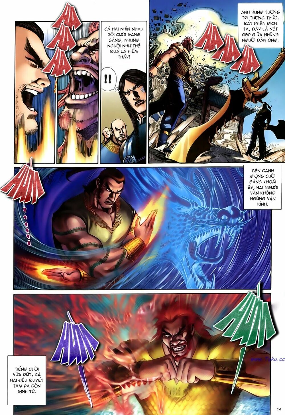 Anh Hùng Vô Lệ: Chapter 20