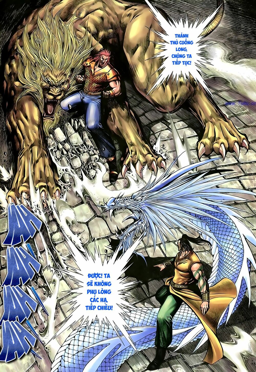 Anh Hùng Vô Lệ: Chapter 20