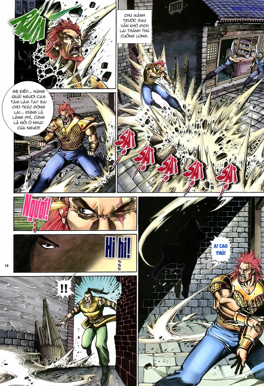 Anh Hùng Vô Lệ: Chapter 20