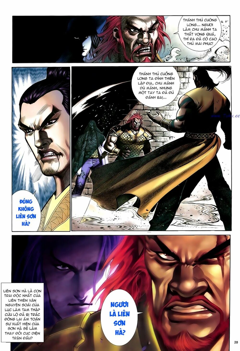 Anh Hùng Vô Lệ: Chapter 20