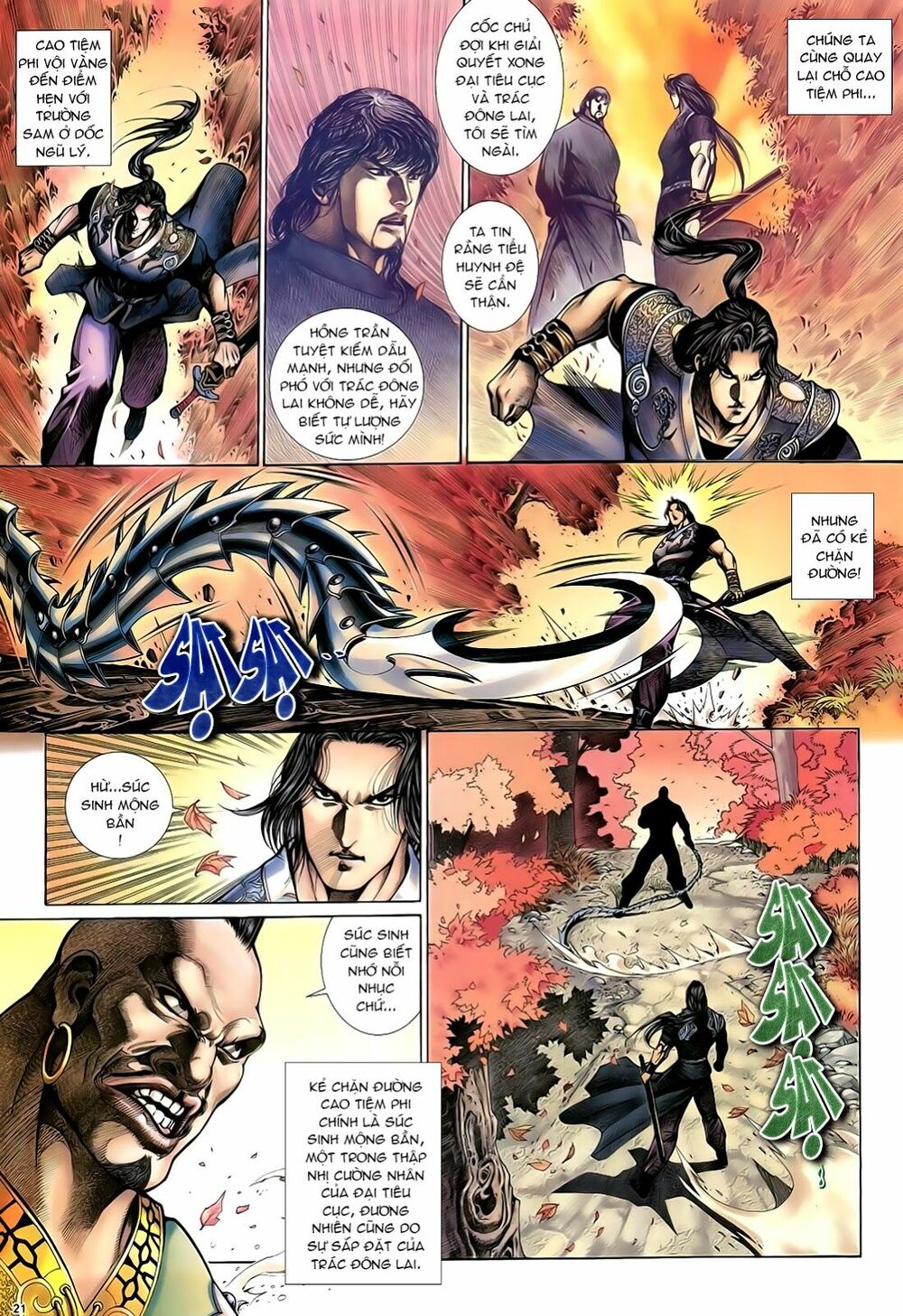 Anh Hùng Vô Lệ: Chapter 20