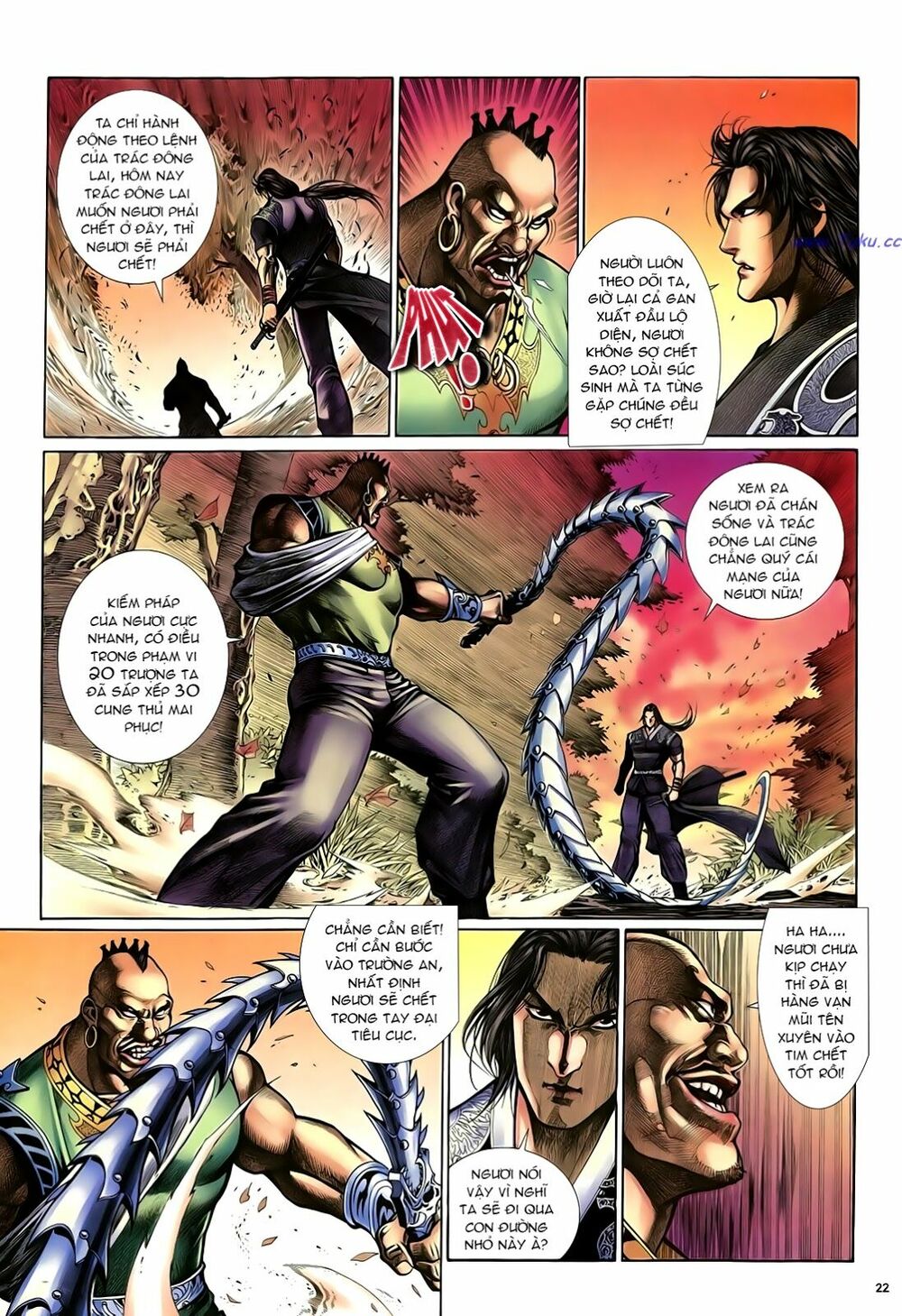 Anh Hùng Vô Lệ: Chapter 20