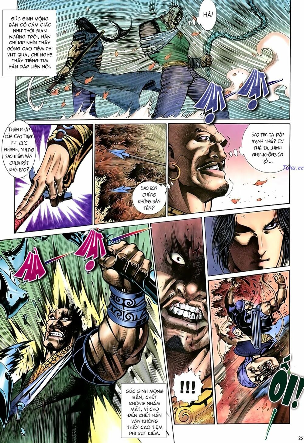 Anh Hùng Vô Lệ: Chapter 20