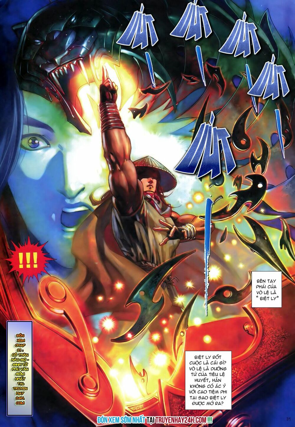 Anh Hùng Vô Lệ: Chapter 20