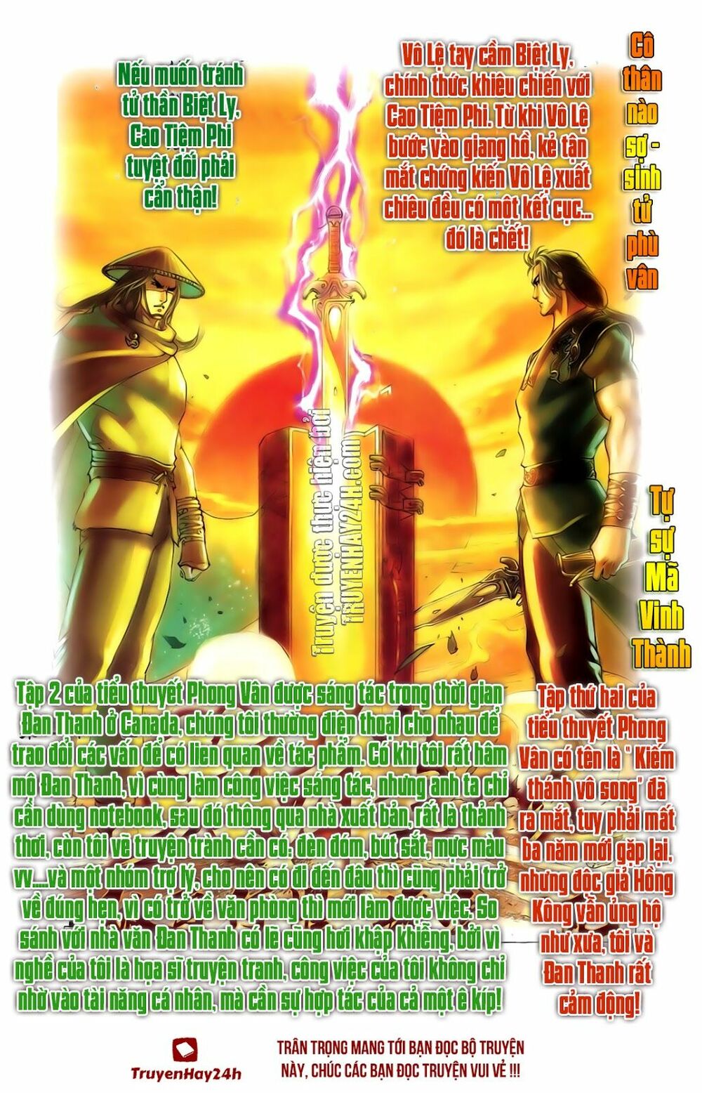 Anh Hùng Vô Lệ: Chapter 20