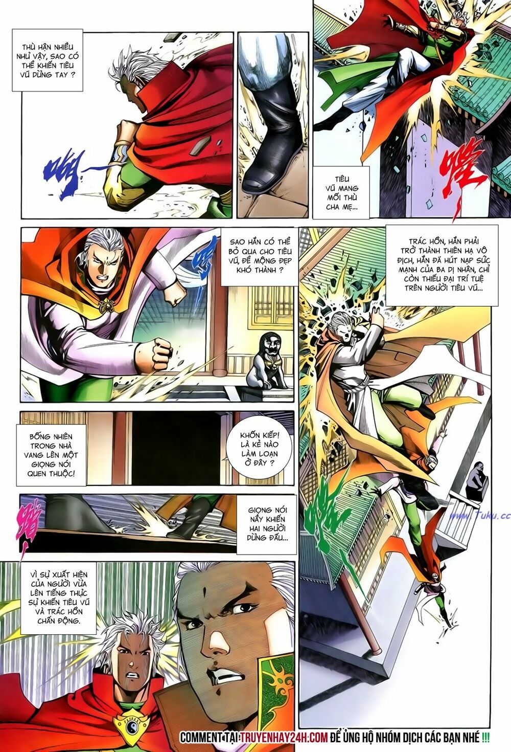 Anh Hùng Vô Lệ: Chapter 200.5