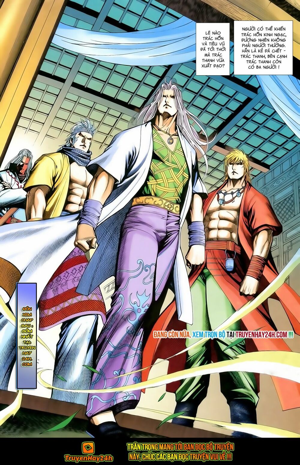 Anh Hùng Vô Lệ: Chapter 200.5