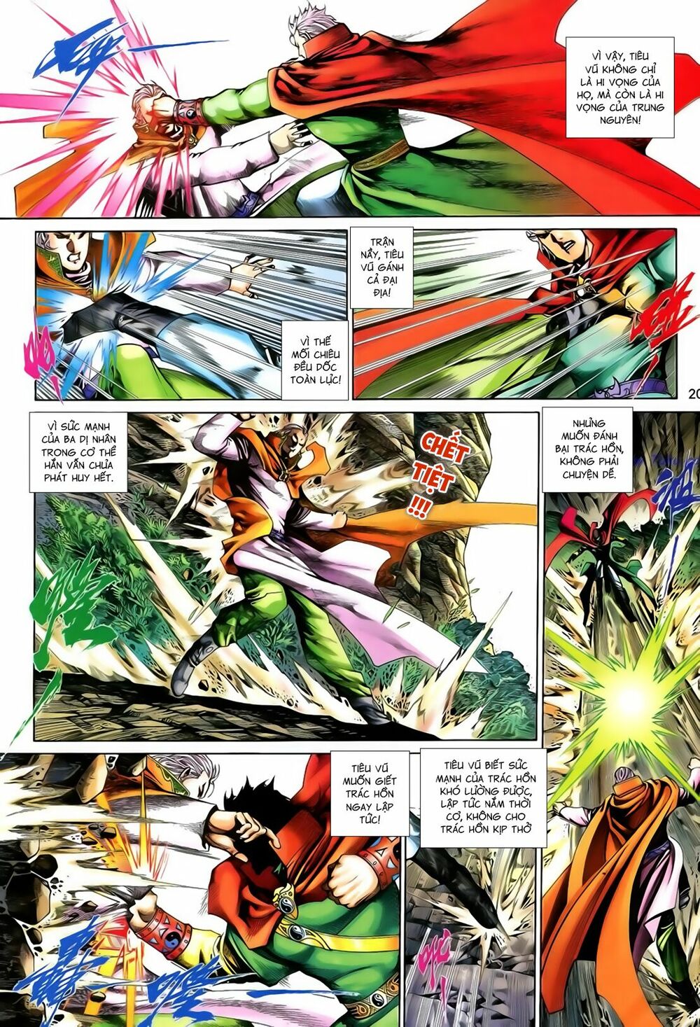 Anh Hùng Vô Lệ: Chapter 200.5