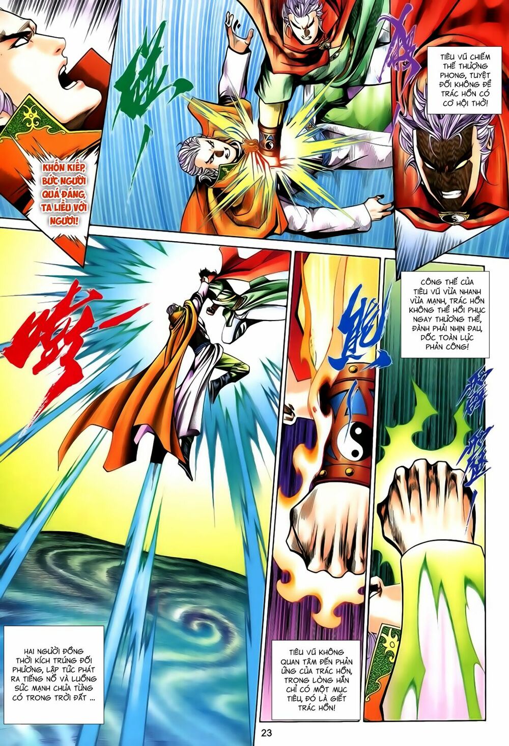 Anh Hùng Vô Lệ: Chapter 200.5