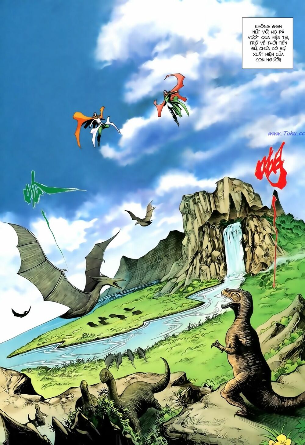 Anh Hùng Vô Lệ: Chapter 200.5