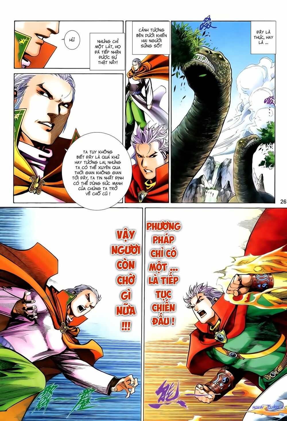 Anh Hùng Vô Lệ: Chapter 200