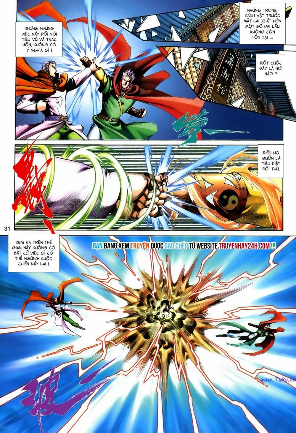 Anh Hùng Vô Lệ: Chapter 200