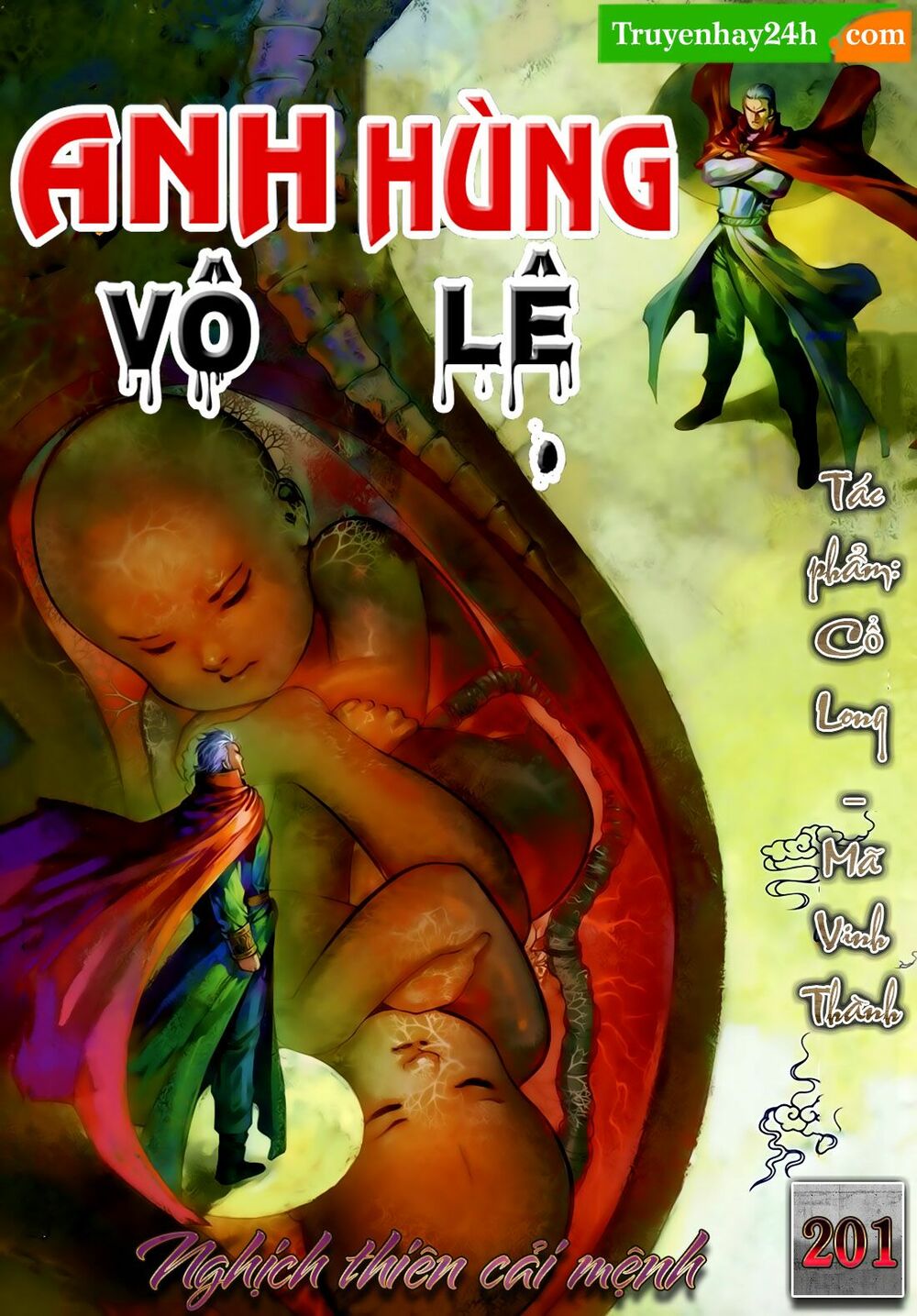 Anh Hùng Vô Lệ: Chapter 201.5